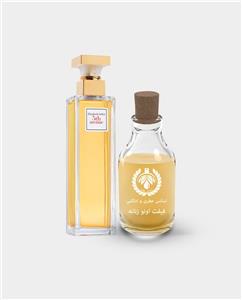 عطر الی ساب له پارفوم ریسورت کالکشن – Elie Saab Le Parfum Resort Collection
