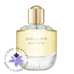 عطر ادکلن الی ساب گرل آف ناو غیر اصل -Elie Saab Girl of Now