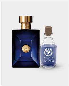 اسانس ورساچه پورهوم دیلن بلو 10 میلی Versace Pour Homme Dylan Blue ml 