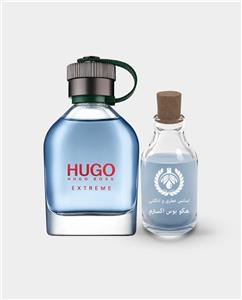 اسانس هوگو بوس هوگو اکسترم 10 میلی– Hugo Boss Extreme