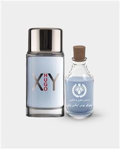 اسانس هوگو بوس ایکس وای 10 میلی ml Hugo Boss XY 