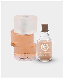 اسانس نینا ریچی پرمیرژور – Nina Ricci Premier Jour