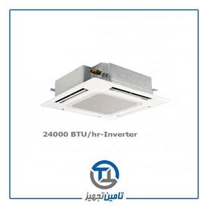 اسپیلت کاستی 4 طرفه اینورتر تروپیکال ال جی 24000مدل ATW-24GPLS1 