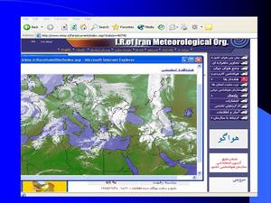 پاورپوینت کنکاشی در سایت های هوا شناسی
