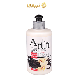 ماسک وانیل ۳۰۰ میل آرتین بدون آبکشی Artin