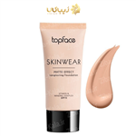 کرم تیوپی مات تاپ فیس SPF 15 رنگ ME 001