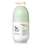 مام رولی گل شمعدانی و ماگنولیا Soft and Gentle 50 میل 