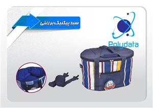 سبد پیکنیک برزنتی آراد