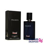 ادکلن جیبی هاکی مشابه مارلی پگاسوس مردانه de Marly Pegasus HAQQI 40ml