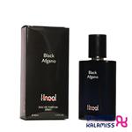 ادکلن جیبی هاکی مشابه بلک افغان مردانه black afgano HAQQI 40 ml