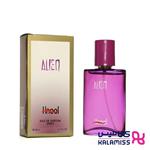 ادکلن جیبی هاکی مشابه آلین زنانه Alien HAQQI 40ml