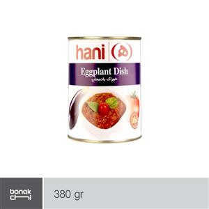 کنسرو خوراک بادمجان هانی - 380 گرمی