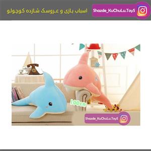 عروسک دلفین نانو