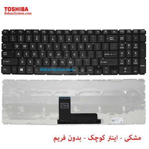کیبورد لپ تاپ Toshiba مدل Satellite L50-B