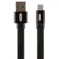 کابل شارژ و انتقال داده لایتنینگ باوین مدل  CB175