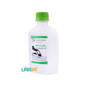 روغن تردمیل ۲۵۰ سی سی