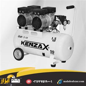 کمپرسور باد 50 لیتری کنزاکس مدل KACS-150i Kenzaks KACS-150 Air Compressor