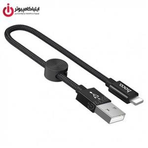 کابل شارژ آیفون هوکو مدل HOCO X35 طول ۲۵ سانتی متر Hoco X35 Premium Lightning Cable 25