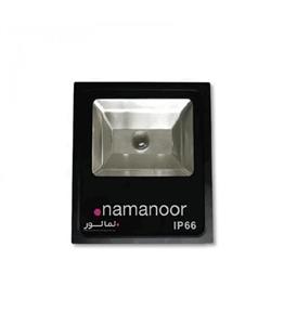 پروژکتور LED ریموت کنترل نمانور ( 50 وات )