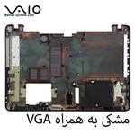 قاب کف لپ تاپ Sony Vaio مدل SVF152