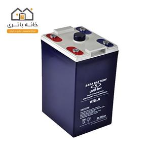 باتری 2 ولت 350 آمپر صبا باتری - باتری سیلد اسیدی