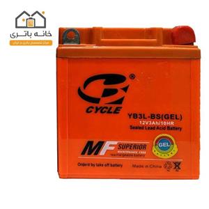 باتری موتور سیکلت 12 ولت 3 آمپر بلند برند سایکل مدل(YB3L-BS(GEL 