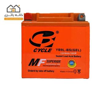 باتری موتور سیکلت 12 ولت 9 آمپر بلند برند سایکل مدل(YB9L-BS(GEL 