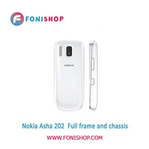 قاب و شاسی کامل گوشی نوکیا Nokia Asha 202