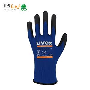دستکش ایمنی یووکس مدل Athletic Lite