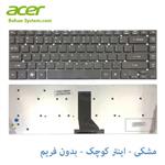 کیبورد لپ تاپ Acer مدل Aspire 4830