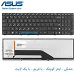 کیبورد لپ تاپ ASUS مدل K62