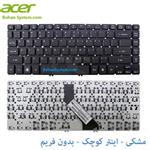 کیبورد لپ تاپ Acer مدل Aspire V5-431