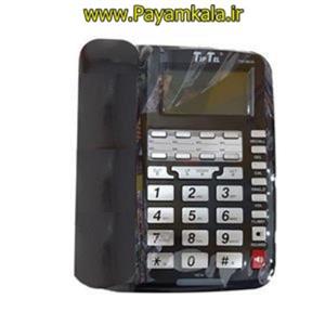 تلفن رومیزی تیپ تل TIP-8830 مشکی