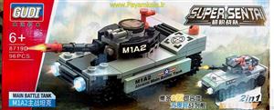 لگو ساختنی 8719D) MAIN BATTLE TANK BY GUDI)