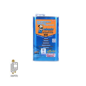 مایع التراسونیک مکانیک 1 لیتر  MCN-850