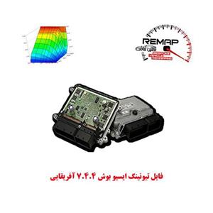 فایل تیونینگ ایسیو بوش ۷.۴.۴ افریقایی 