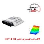 فایل ریمپ ای سی یو زیمنس cee 405 tu5