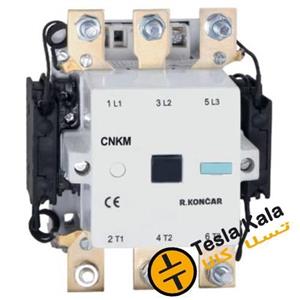 کنتاکتور خازنی 75 کیلوواری RK مدل CNKM 75 22