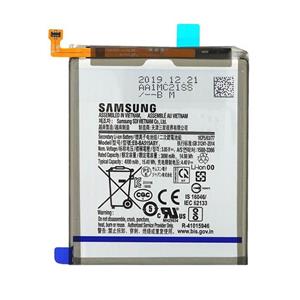 باتری اصلی EB BA515ABY Samsung Galaxy A51 Battery A515 ORG 