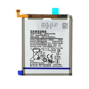 باتری اصلی  EB-BA515ABY  Samsung Galaxy A51