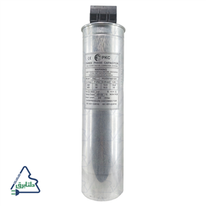 خازن سه فاز سیلندری، PKC ، 440V ،12.5 KVAR