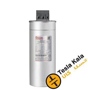 خازن سه فاز سیلندری، PKC ، 440V ،25 KVAR