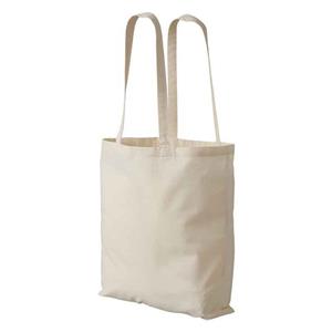 کیف خرید ایکیا مدل TREBLAD رنگ بژ