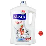 مایع ظرفشویی 2000 گرمی توت فرنگی آلوکس (ALOVEX) 