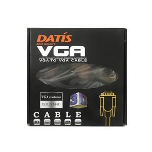 کابل VGA مدل Flat برند DATIS طول 20 متر 