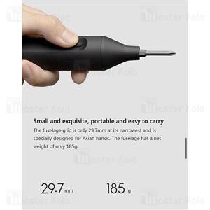 Xiaomi Mijia Hand-In-One Electric Screwdriver پیچ گوشتی شارژی شیائومی 