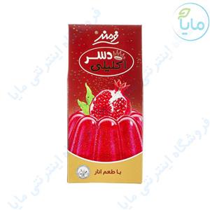 پودر ژله اکلیلی  فرمند با طعم انار 100 گرمی 