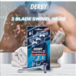 تیغ اصلاح خودتراش دربی DERBY SAMURAI3 PLATINUM