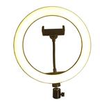 TOP  26CM Ring Light