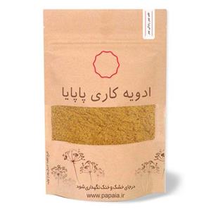 ادویه کاری | پاپایا | 250 گرم
